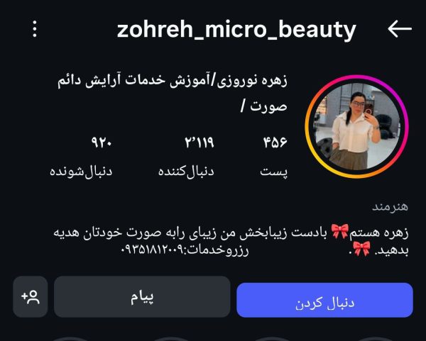 photo 2025 10 07 16 24 57 e1759841749917