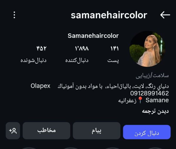 photo 2025 10 07 16 35 18 e1759842342115