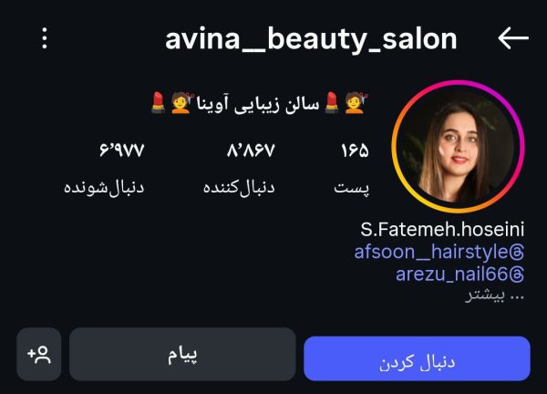 photo 2025 10 07 16 50 00 e1759843224704