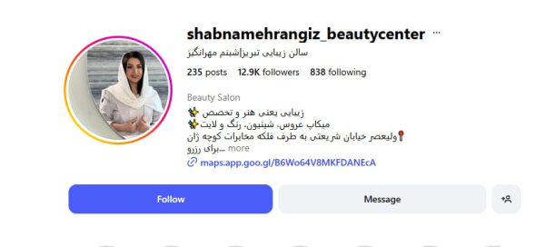 photo 2025 10 22 16 03 43 e1761136459175