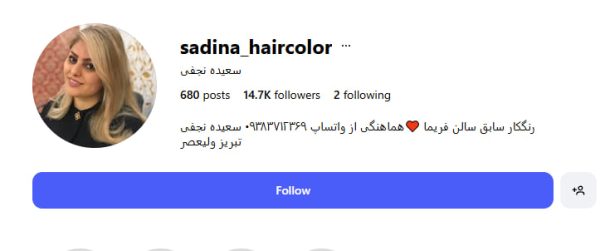 photo 2025 10 22 16 11 04 e1761136899542