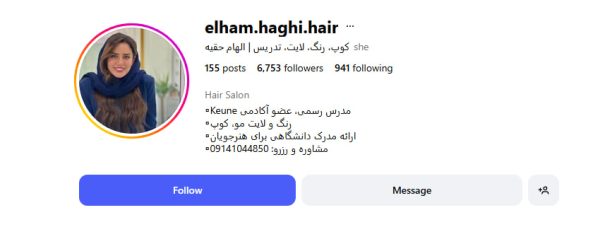 photo 2025 10 22 16 24 29 e1761137692486