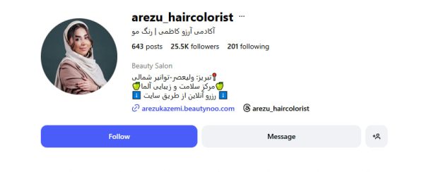 photo 2025 10 22 17 00 09 e1761139859748