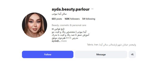 photo 2025 10 22 17 09 52 e1761140435810