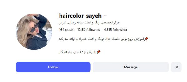 photo 2025 10 22 17 27 17 e1761141468388